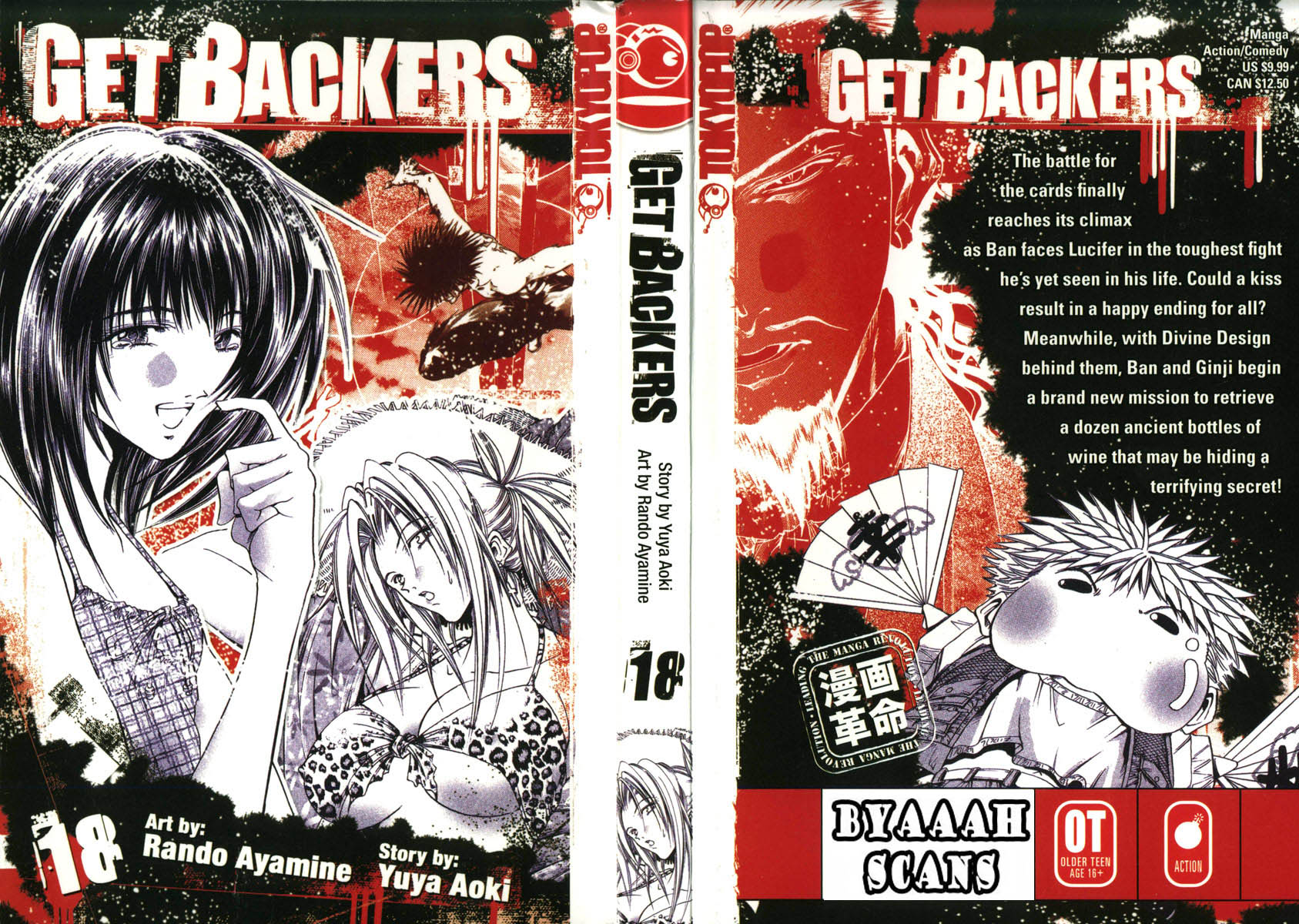 Halaman dari GetBackers Chapter 145