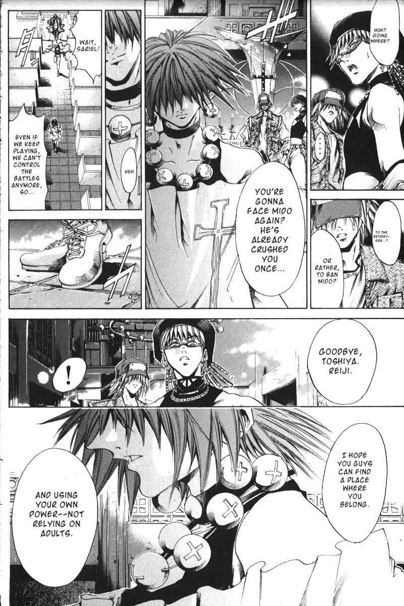 Halaman dari GetBackers Chapter 145