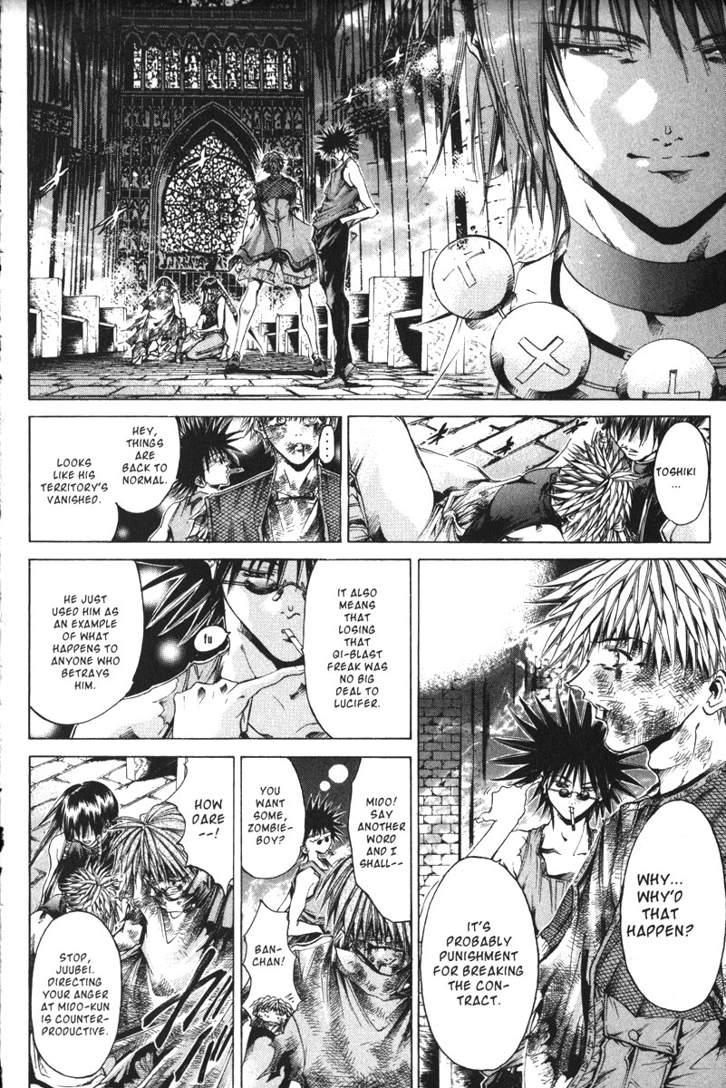 Halaman dari GetBackers Chapter 145