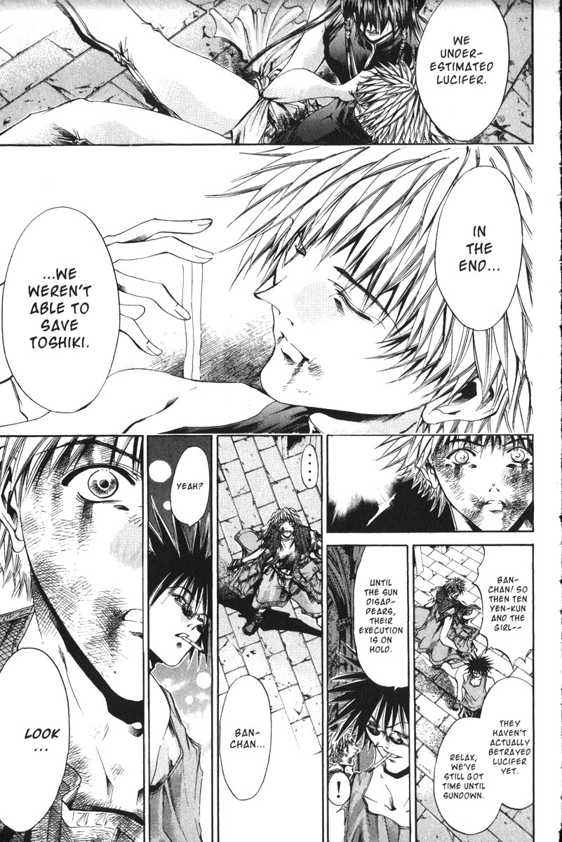 Halaman dari GetBackers Chapter 145