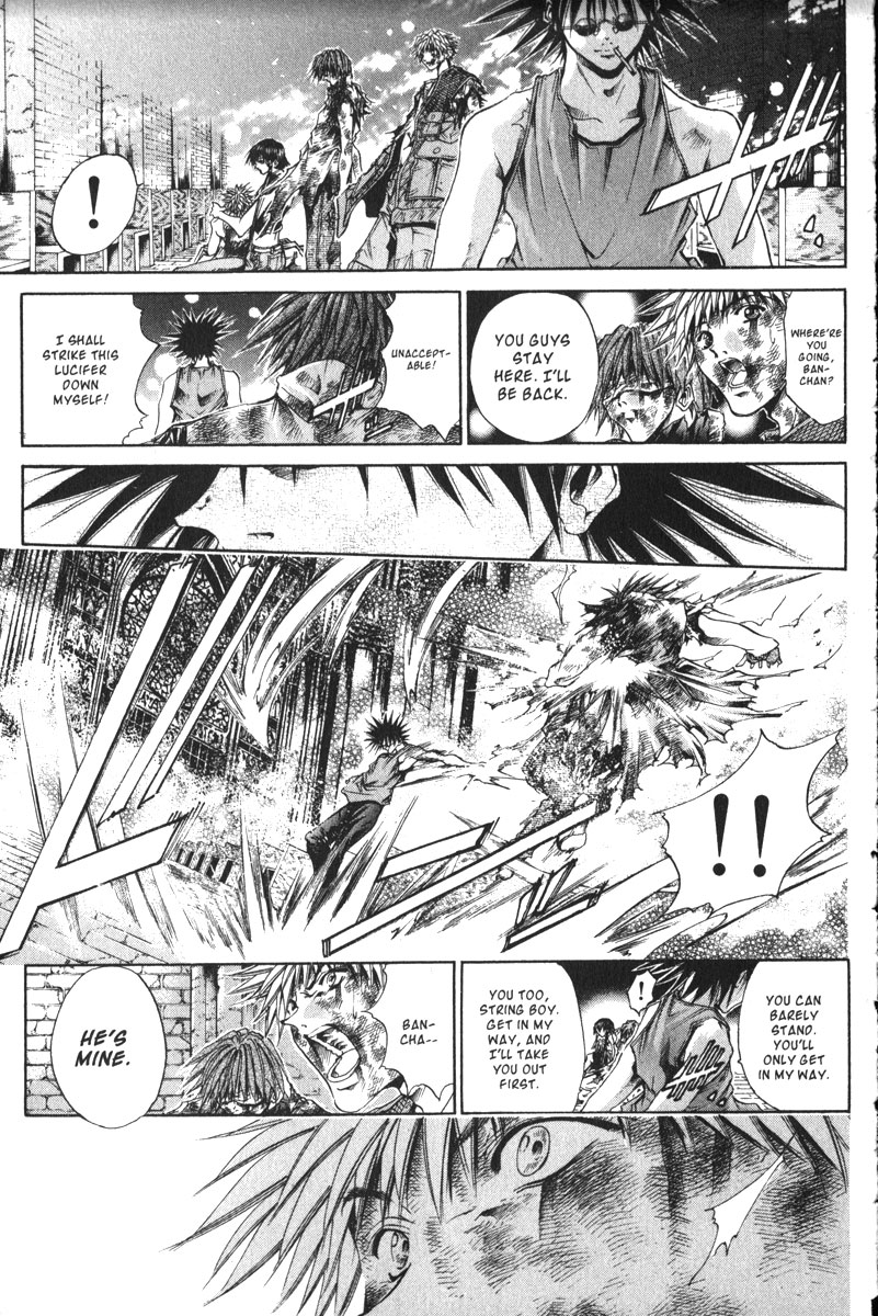 Halaman dari GetBackers Chapter 145