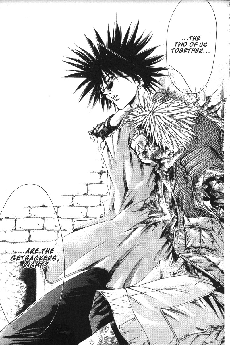 Halaman dari GetBackers Chapter 145