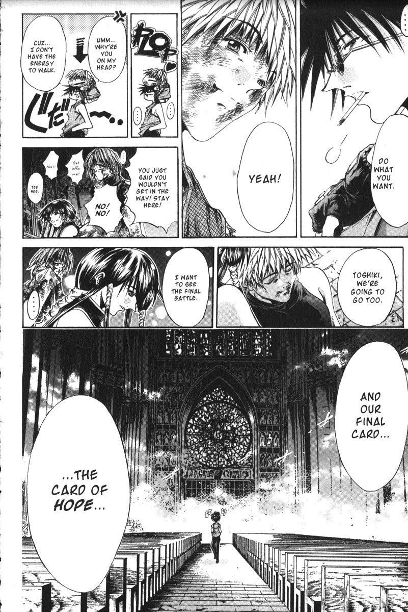 Halaman dari GetBackers Chapter 145