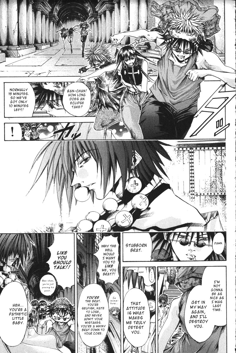 Halaman dari GetBackers Chapter 145