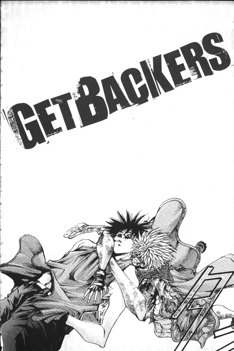 Halaman dari GetBackers Chapter 145
