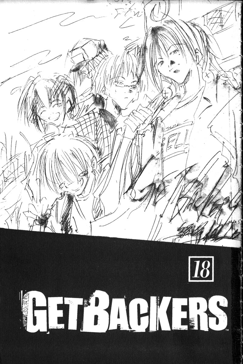 Halaman dari GetBackers Chapter 145