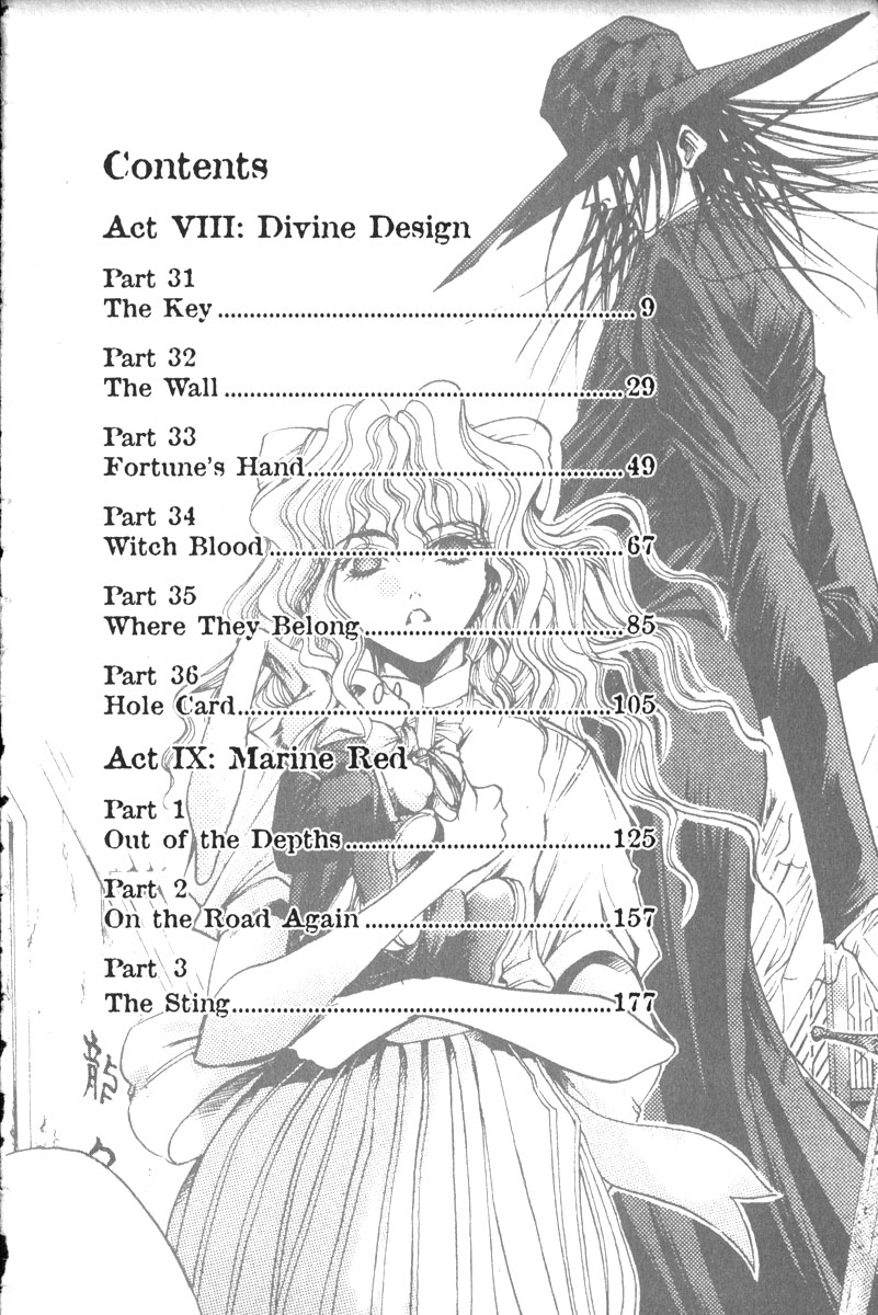 Halaman dari GetBackers Chapter 145