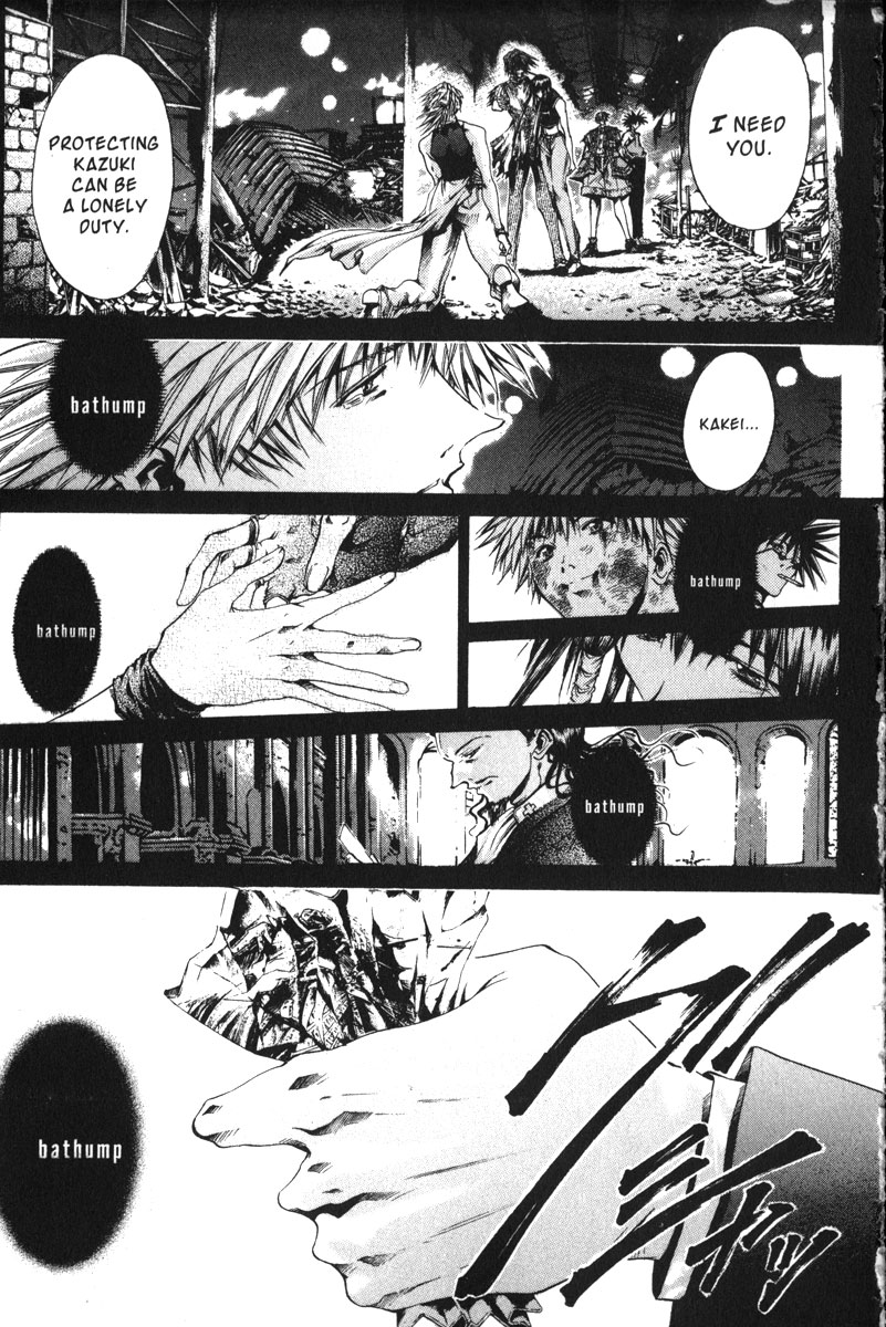 Halaman dari GetBackers Chapter 145