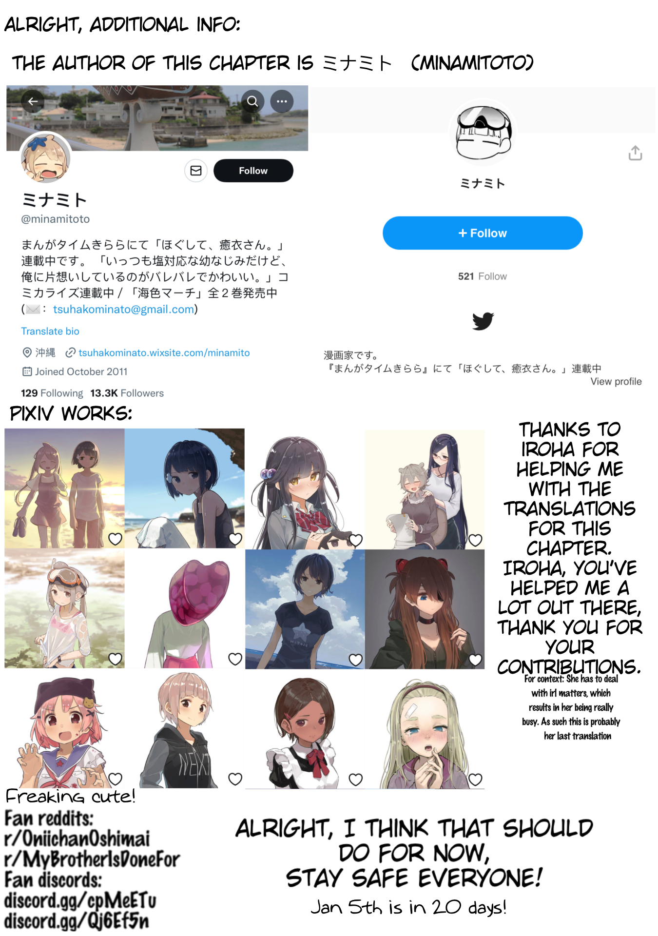 14