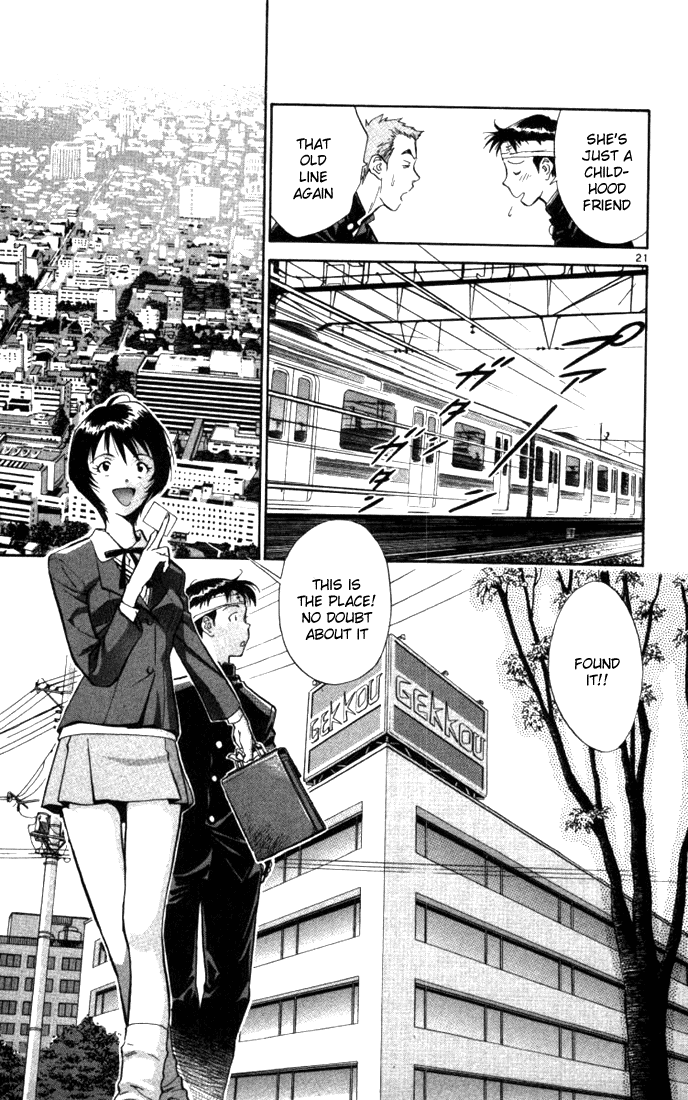 Halaman Manga
