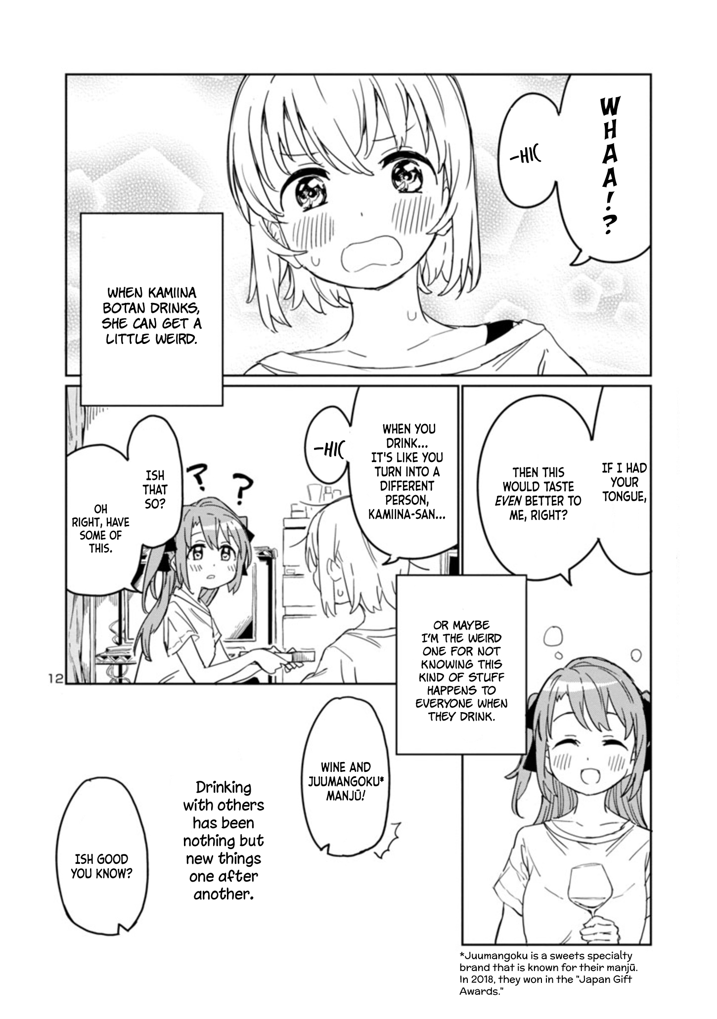 12