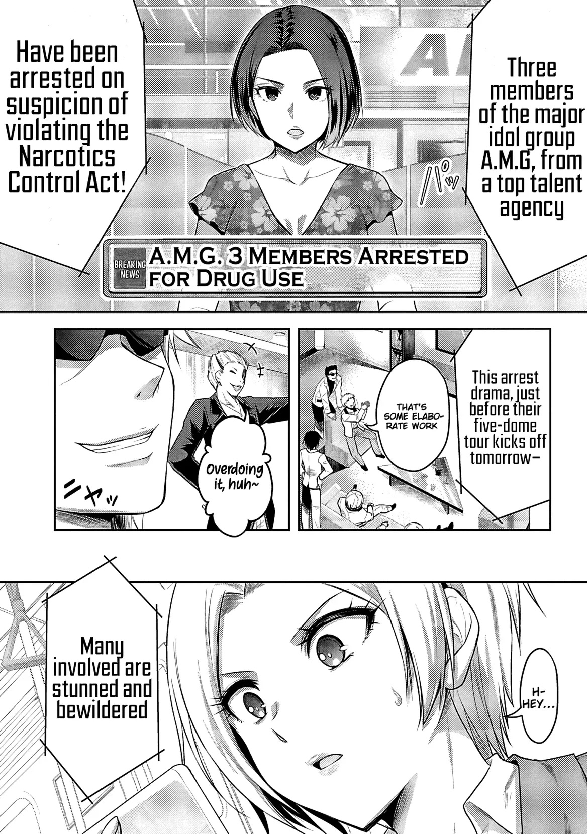 Seishokuki Aliens Meet Girls Chapter 5 Page 23
