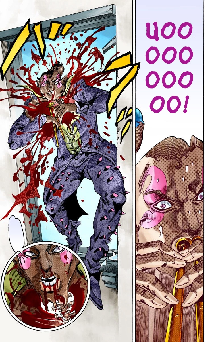 43