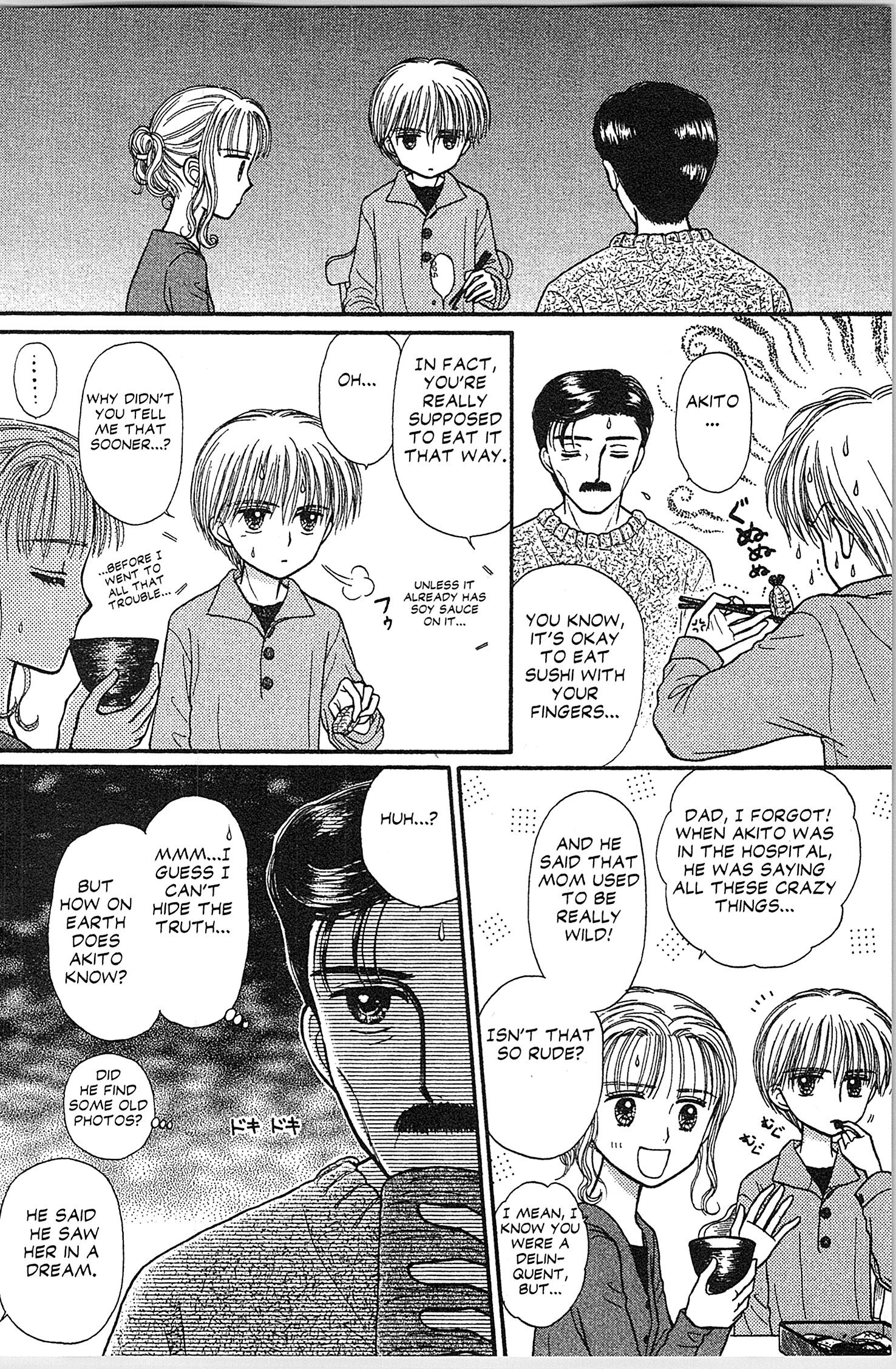Halaman dari Kodocha Chapter 40