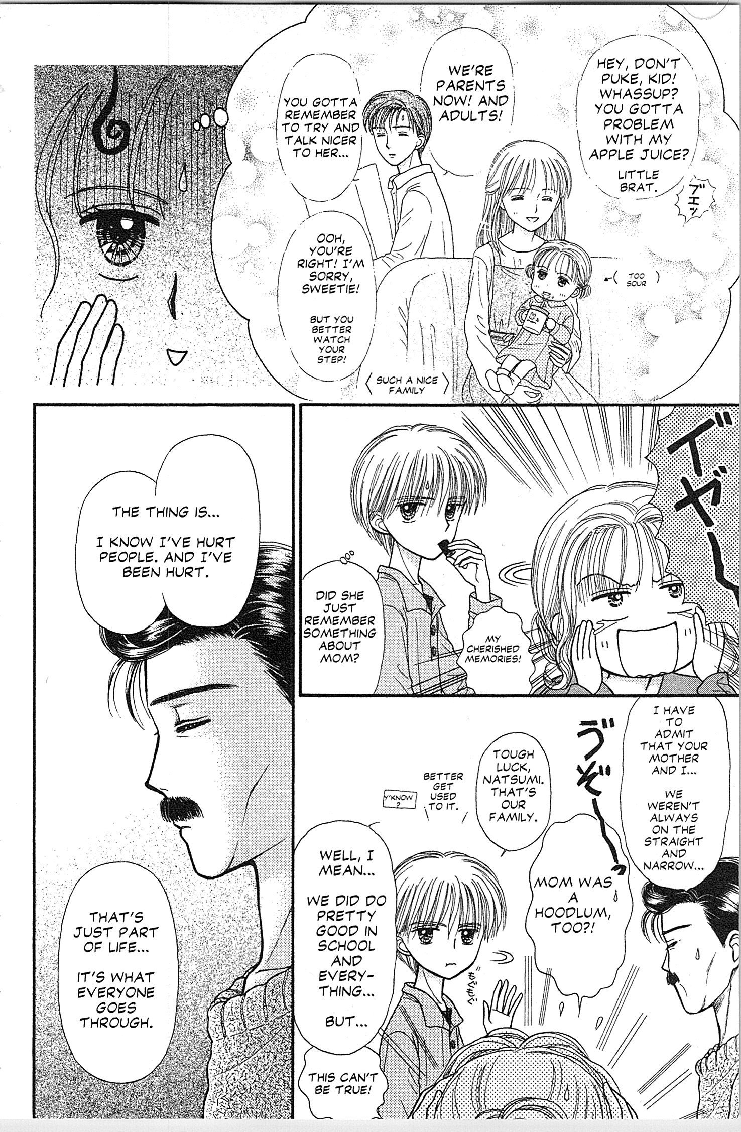 Halaman dari Kodocha Chapter 40
