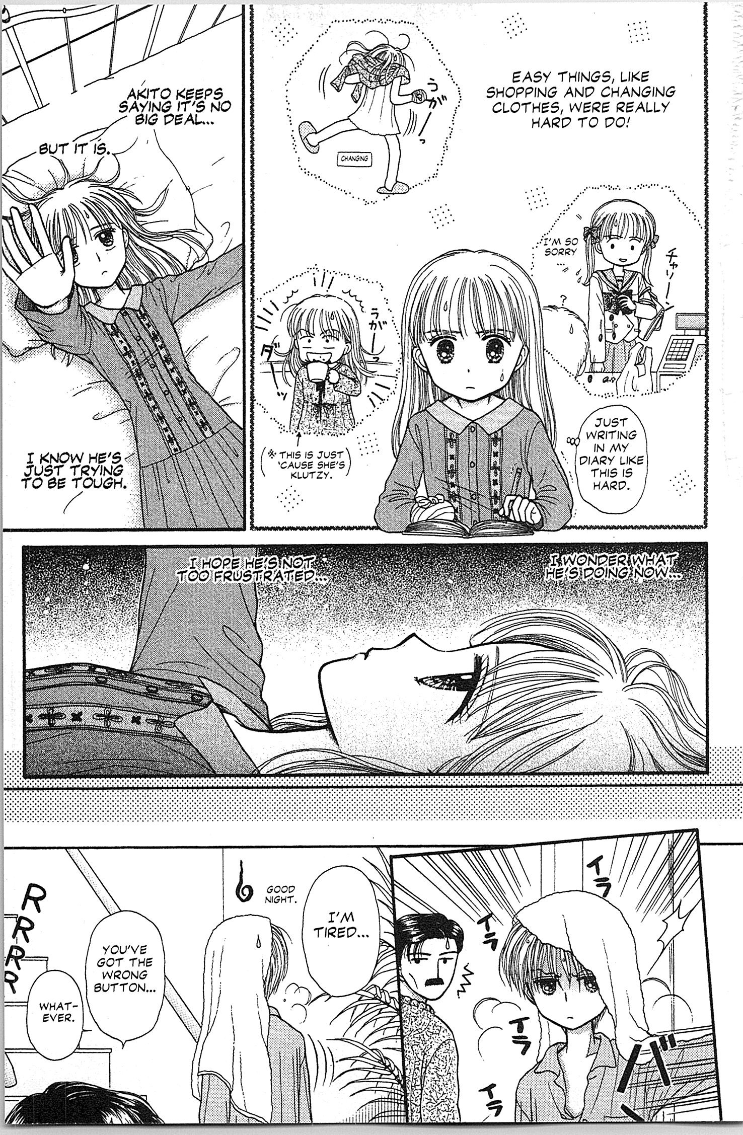 Halaman dari Kodocha Chapter 40