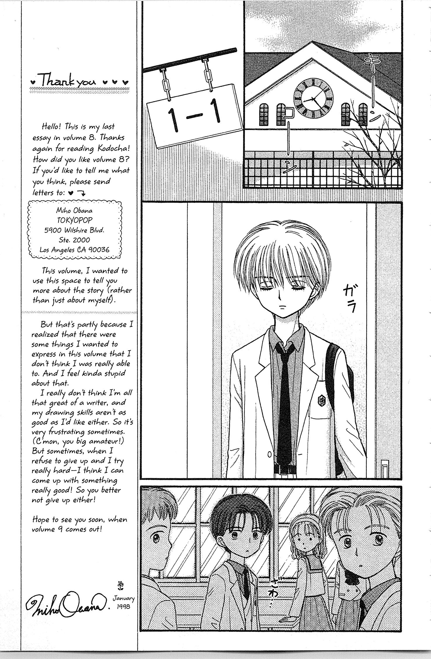 Halaman dari Kodocha Chapter 40