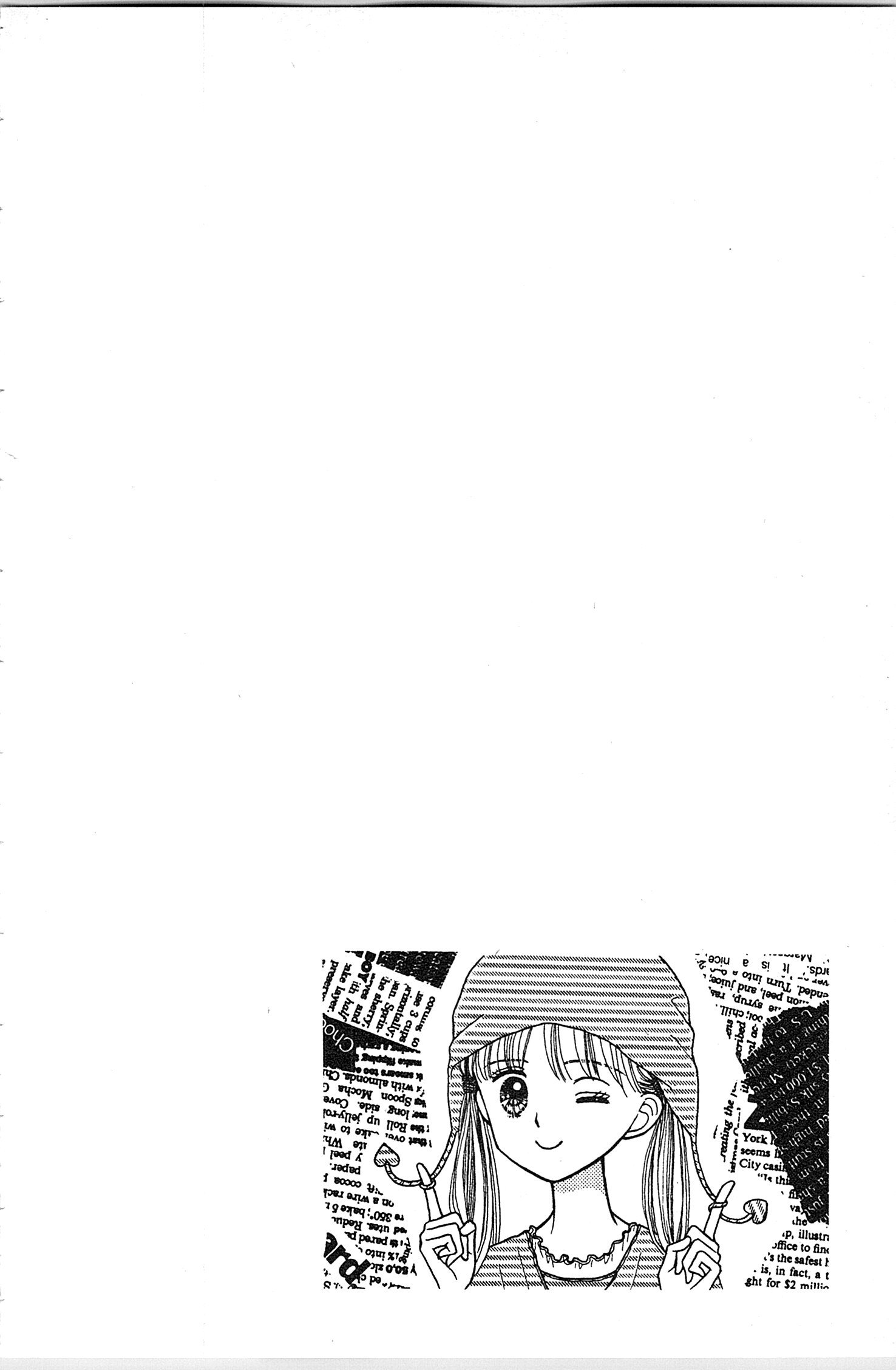 Halaman dari Kodocha Chapter 40