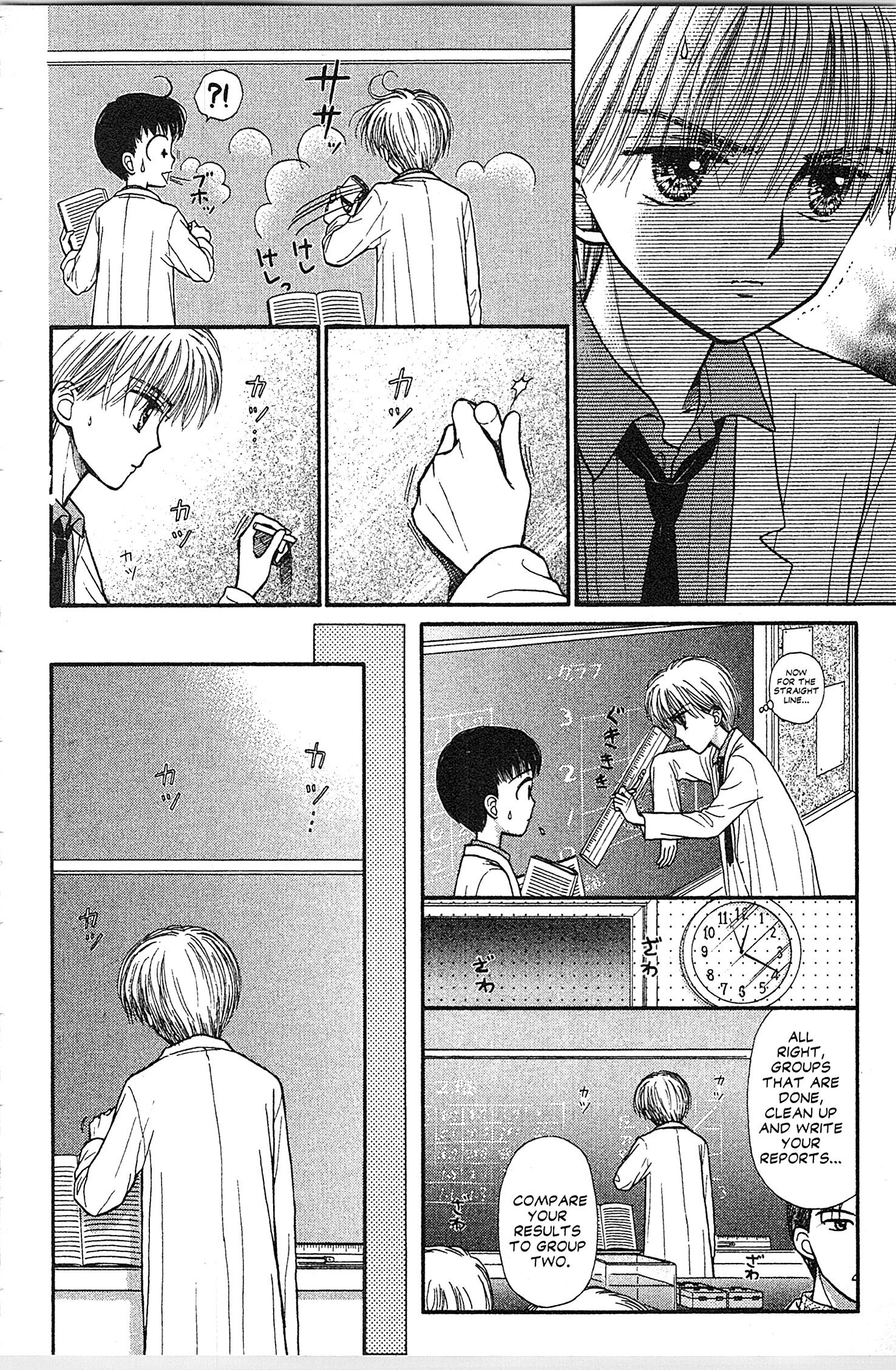 Halaman dari Kodocha Chapter 40