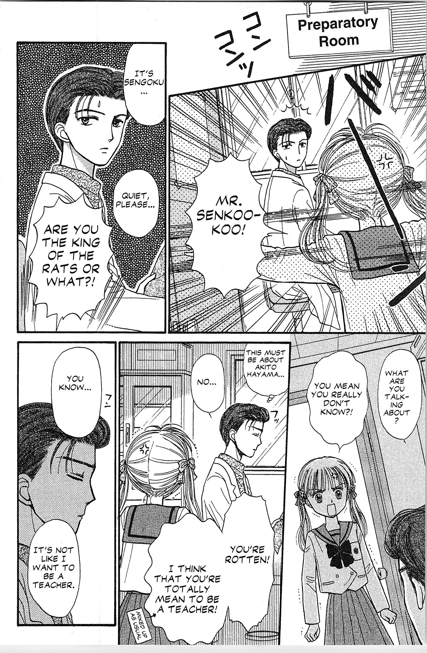 Halaman dari Kodocha Chapter 40