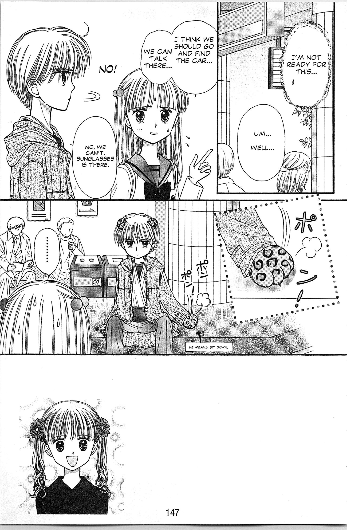 Halaman dari Kodocha Chapter 40