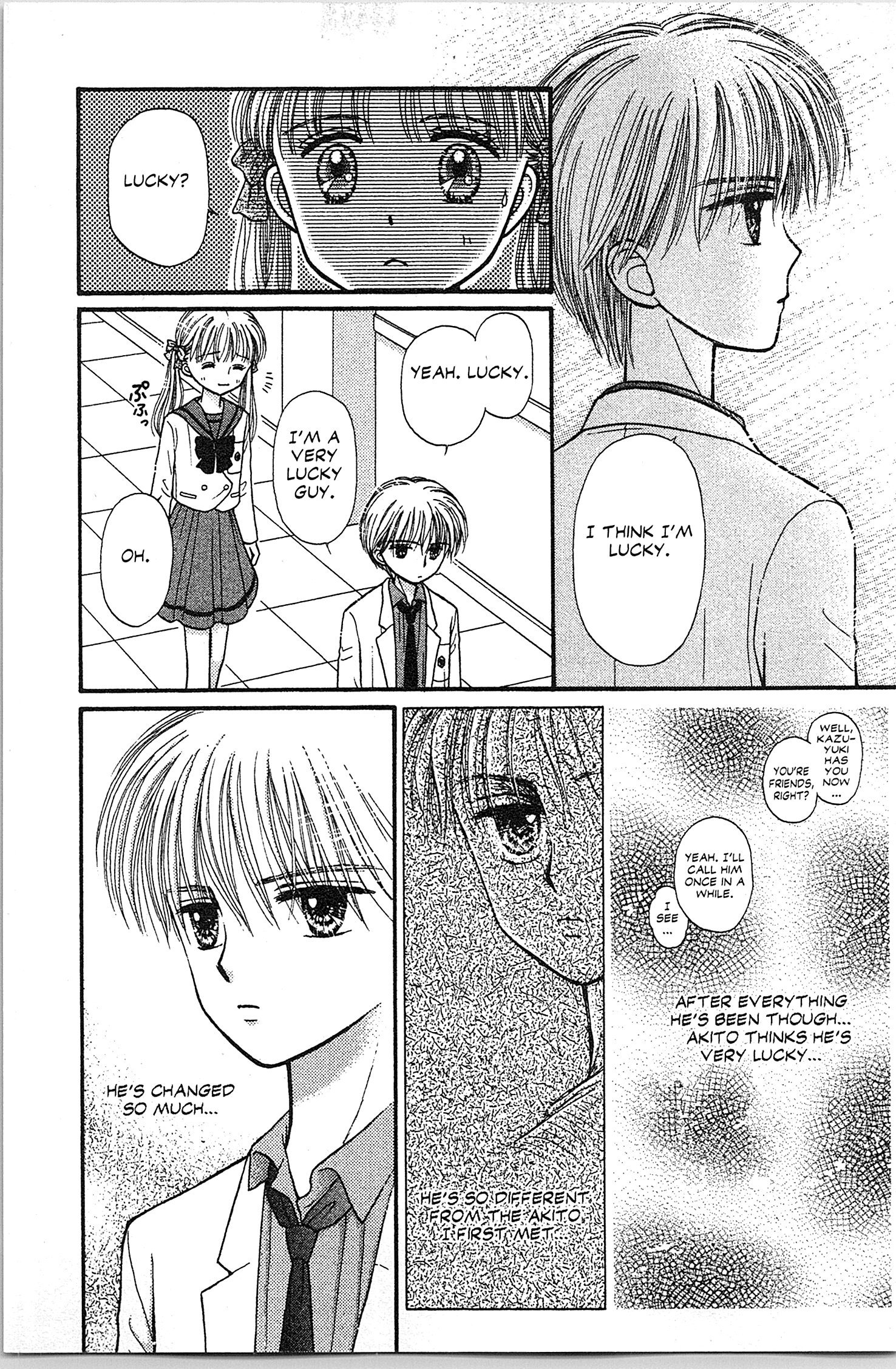 Halaman dari Kodocha Chapter 40