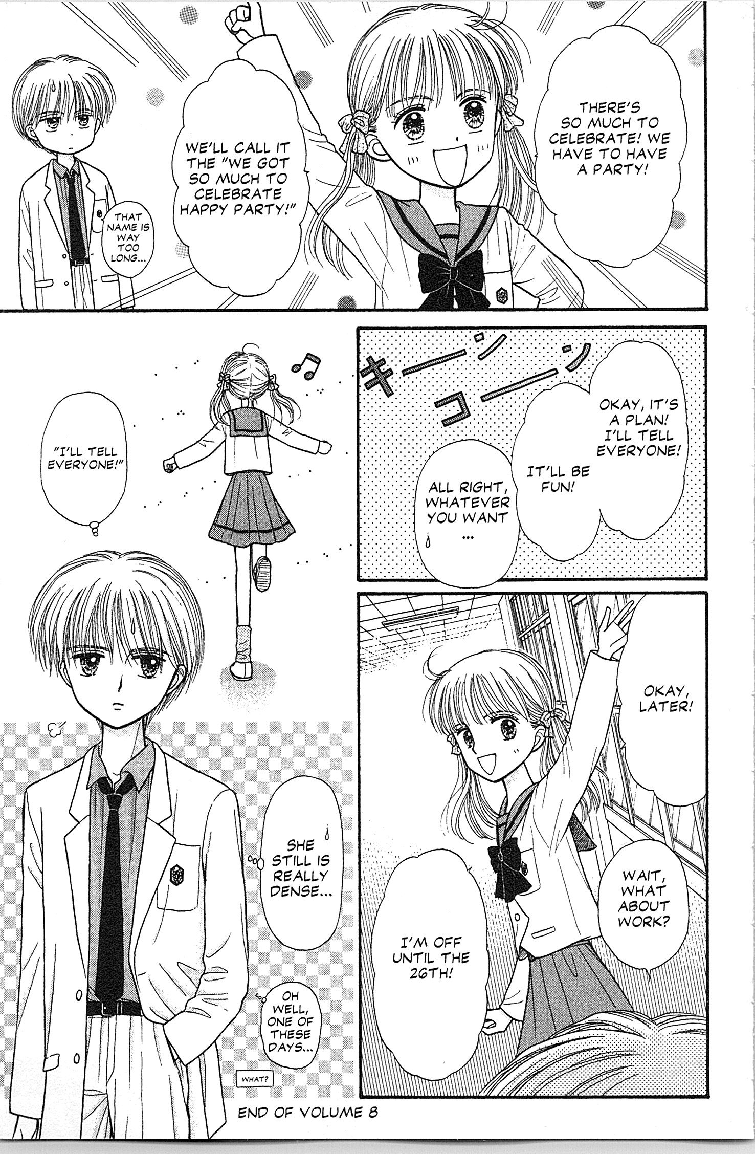 Halaman dari Kodocha Chapter 40