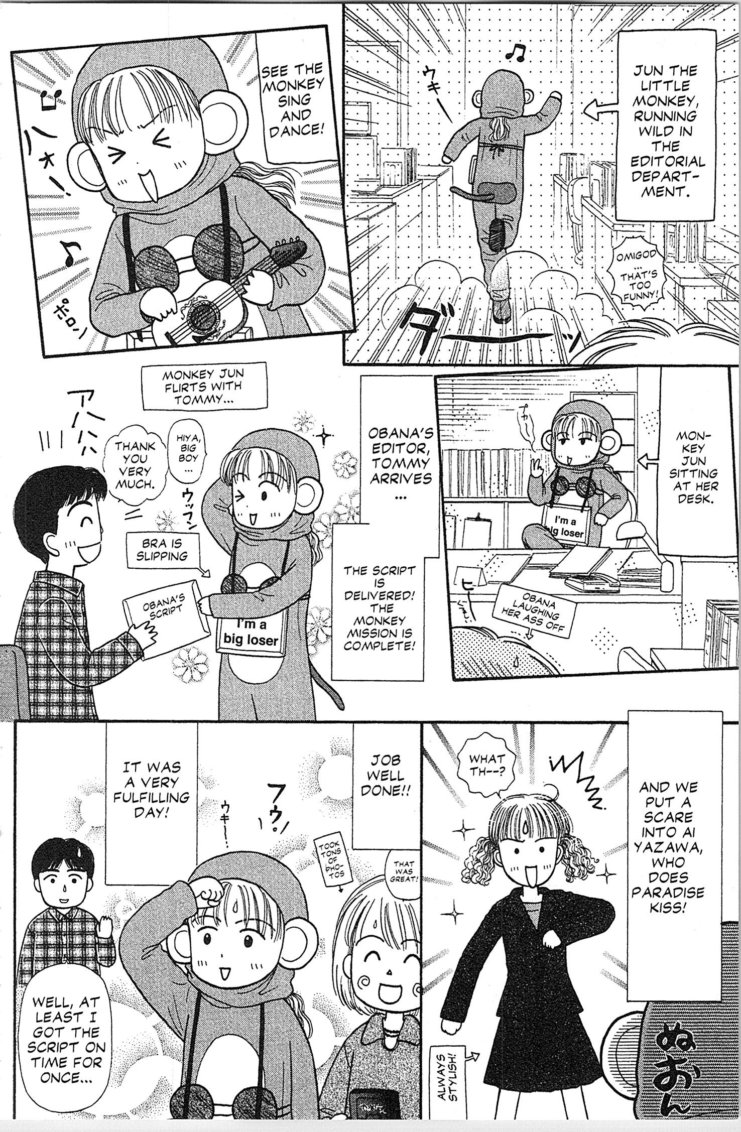 Halaman dari Kodocha Chapter 40