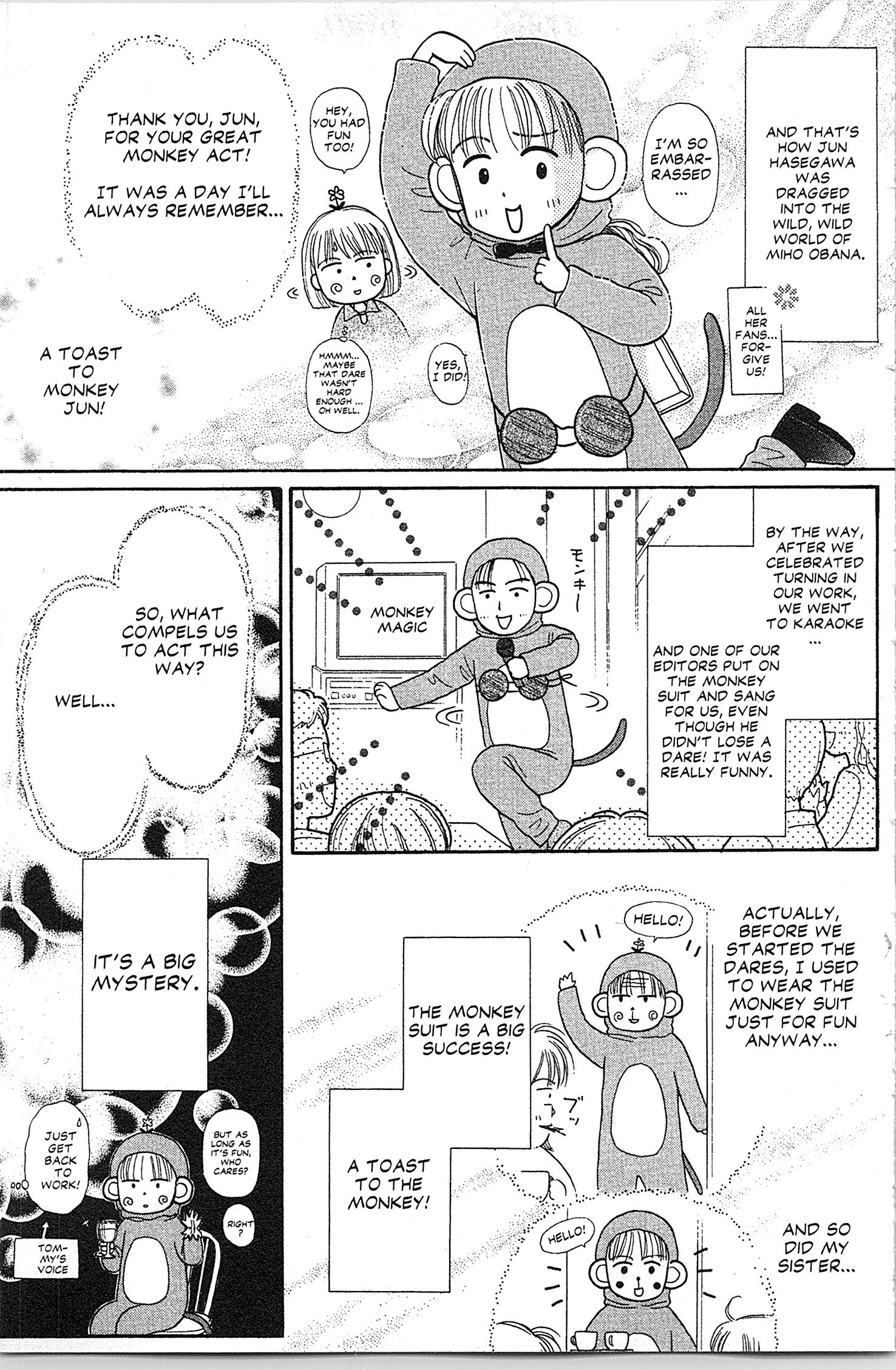 Halaman dari Kodocha Chapter 40