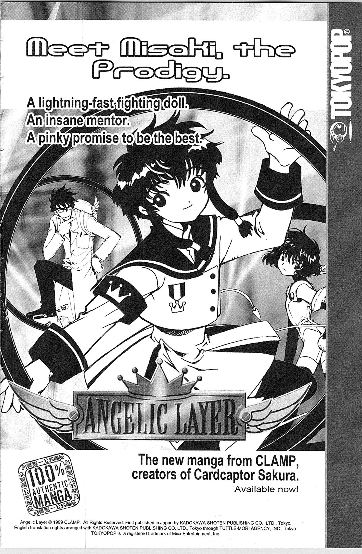 Halaman dari Kodocha Chapter 40