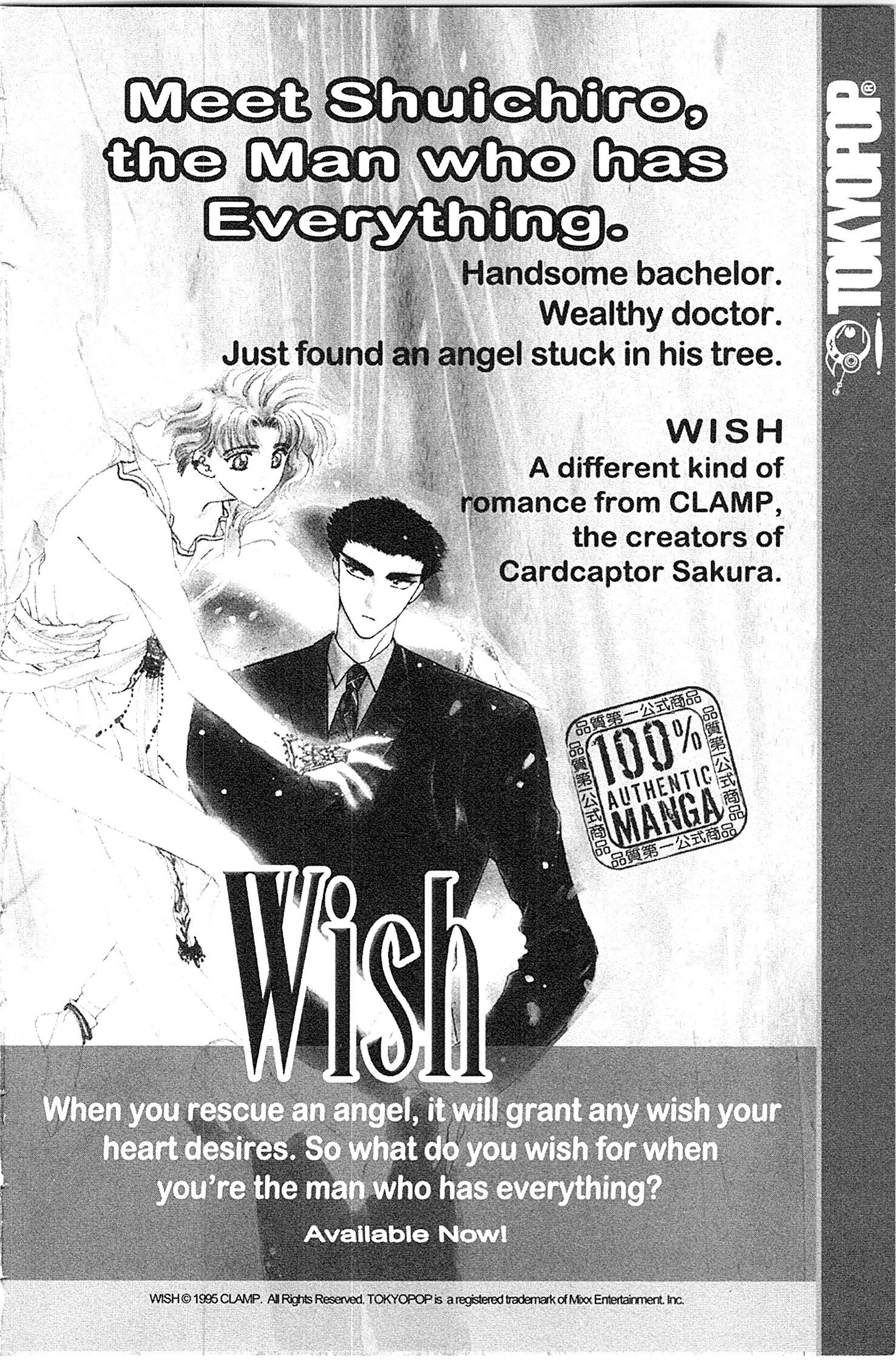 Halaman dari Kodocha Chapter 40