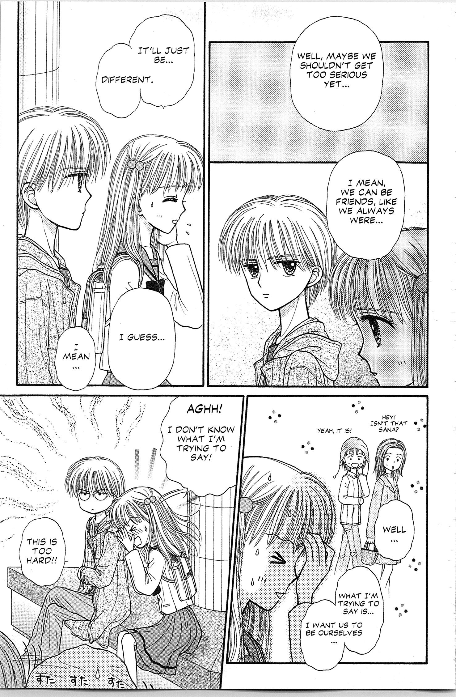 Halaman dari Kodocha Chapter 40
