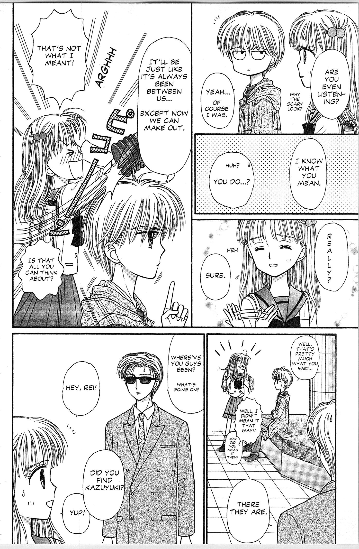 Halaman dari Kodocha Chapter 40