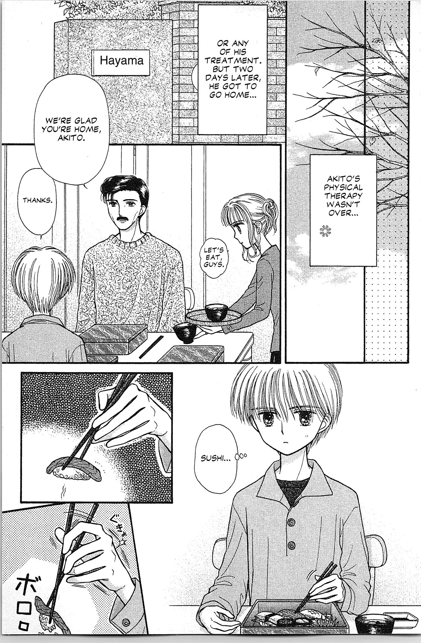 Halaman dari Kodocha Chapter 40