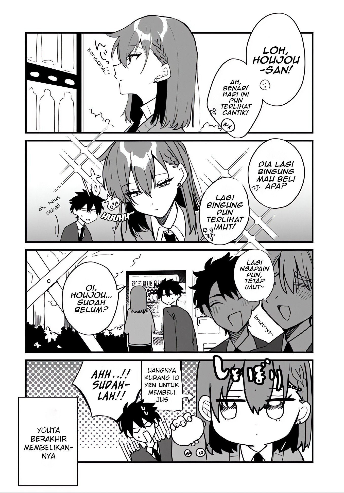 Osoraku Kanojo wa Ore no Aniki wo Neratteru Chapter 3.5 - halaman 2