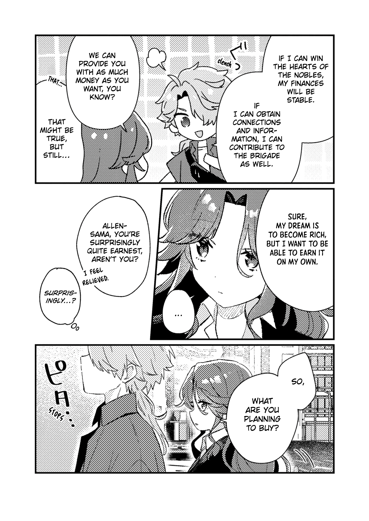 Halaman dari Isekai Shounin - Skill <Isekai Tokou> wo Kushi Shite, Yuuyuu Jiteki na Okanemochi Slow Life wo Okurimasu Chapter 4