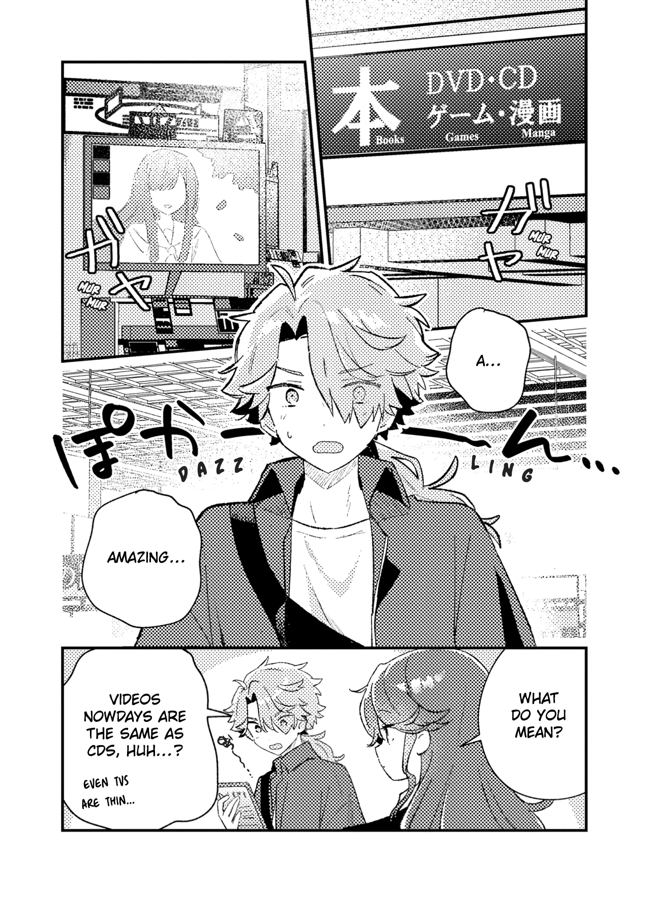 Halaman dari Isekai Shounin - Skill <Isekai Tokou> wo Kushi Shite, Yuuyuu Jiteki na Okanemochi Slow Life wo Okurimasu Chapter 4