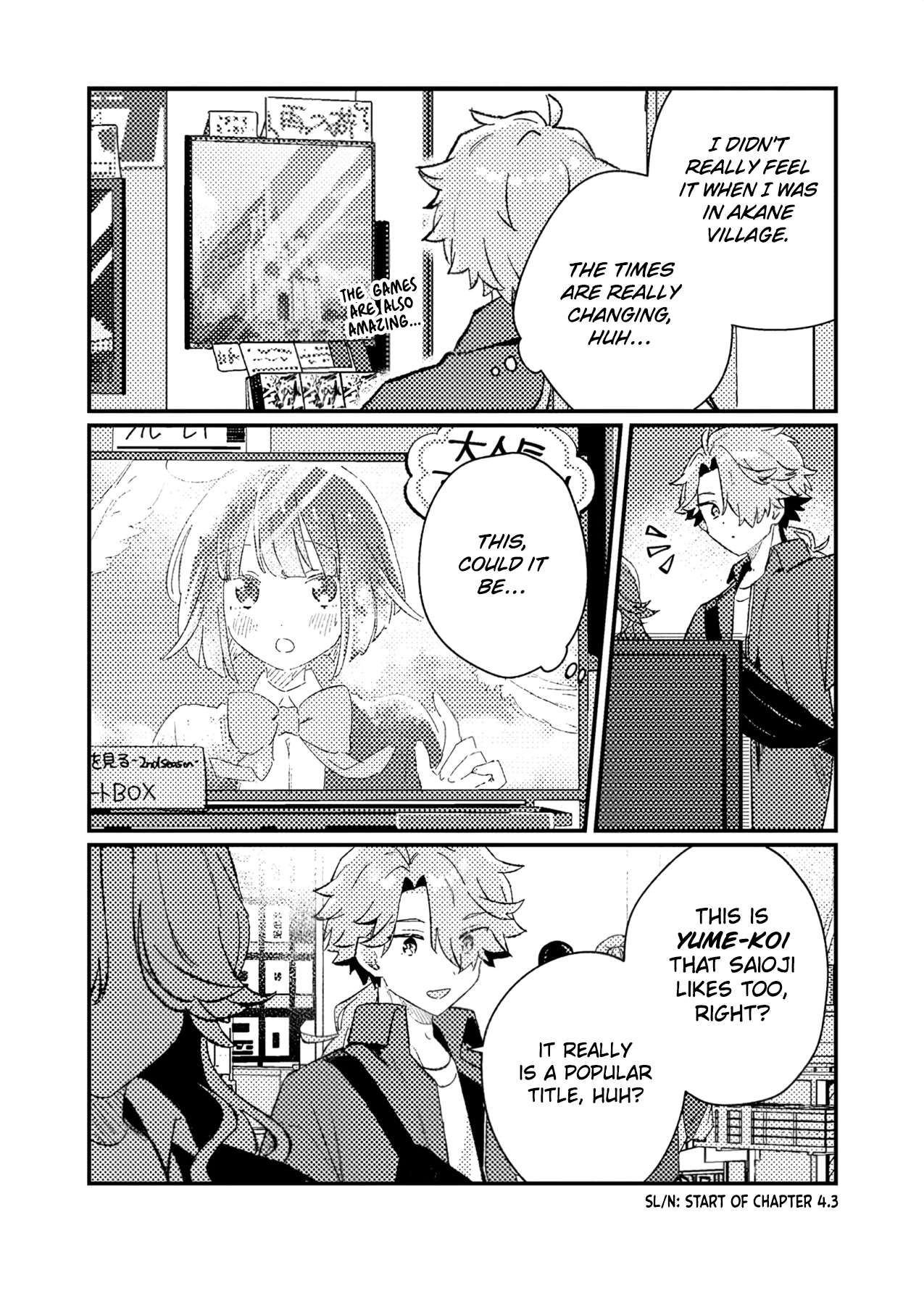 Halaman dari Isekai Shounin - Skill <Isekai Tokou> wo Kushi Shite, Yuuyuu Jiteki na Okanemochi Slow Life wo Okurimasu Chapter 4