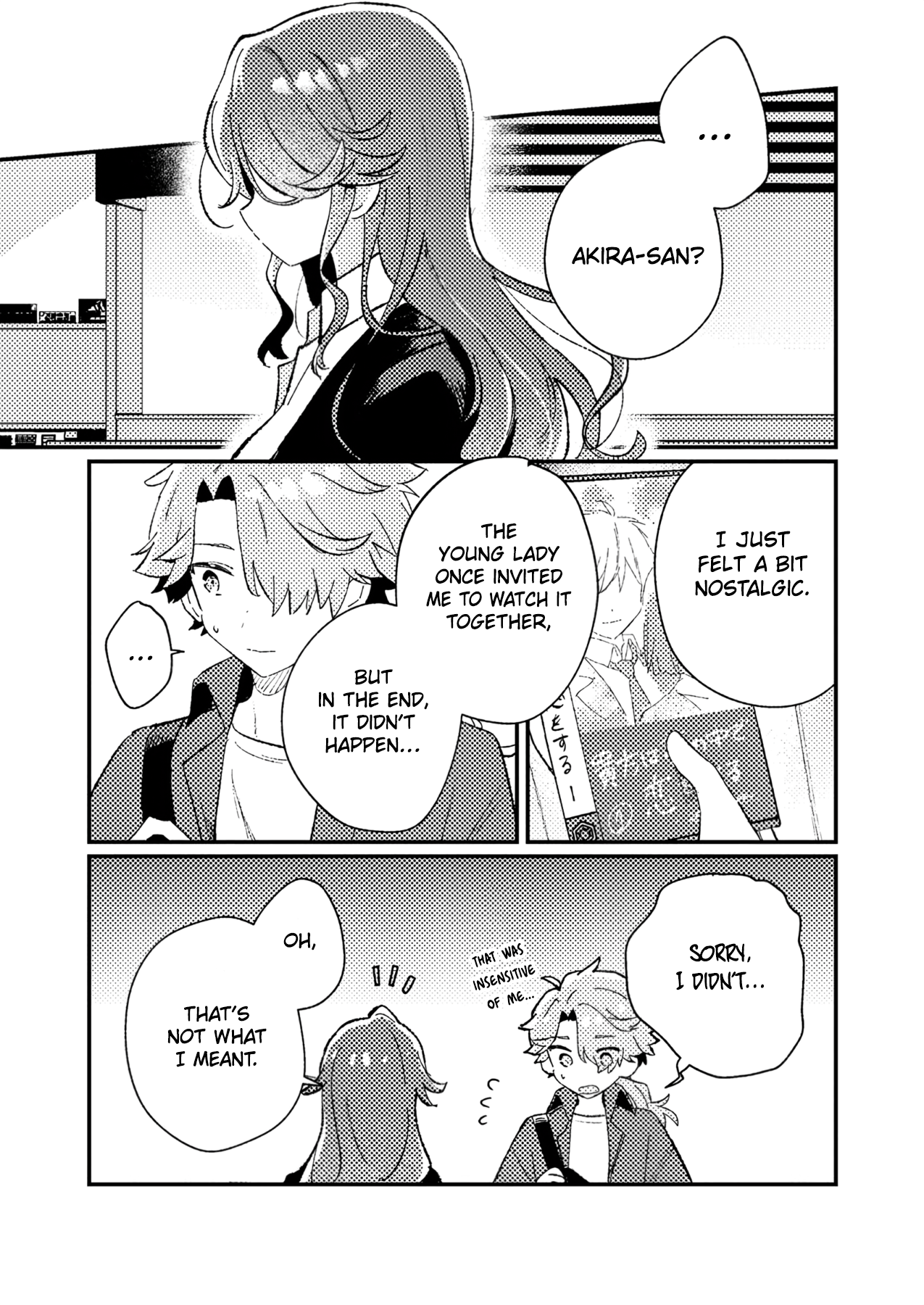 Halaman dari Isekai Shounin - Skill <Isekai Tokou> wo Kushi Shite, Yuuyuu Jiteki na Okanemochi Slow Life wo Okurimasu Chapter 4