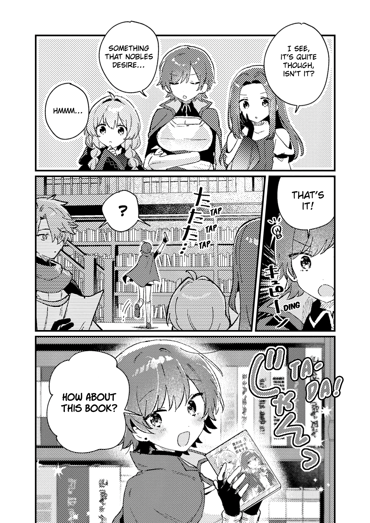 Halaman dari Isekai Shounin - Skill <Isekai Tokou> wo Kushi Shite, Yuuyuu Jiteki na Okanemochi Slow Life wo Okurimasu Chapter 4