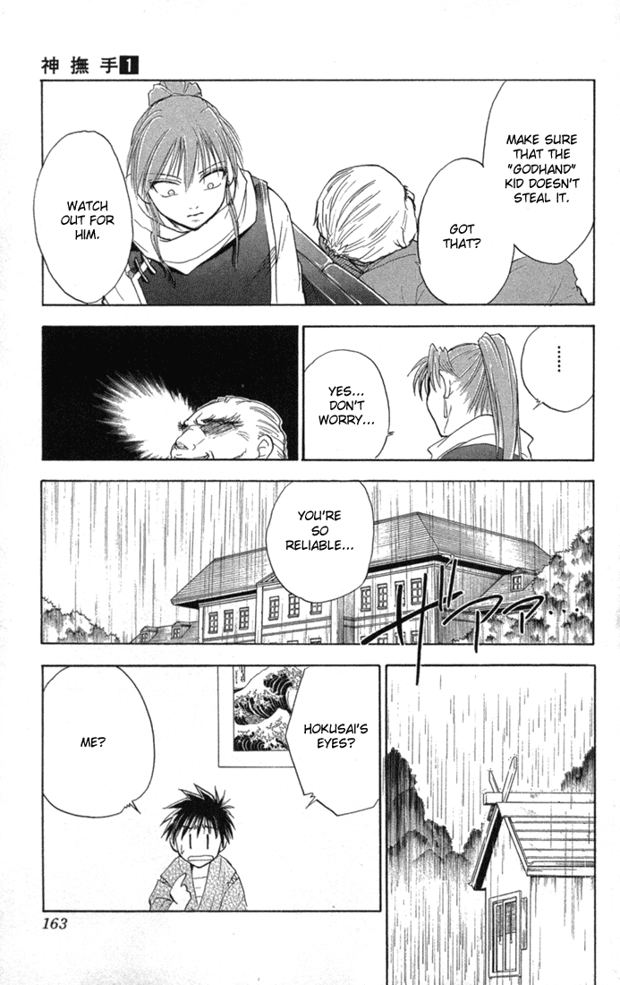Halaman dari Kannade Chapter 6