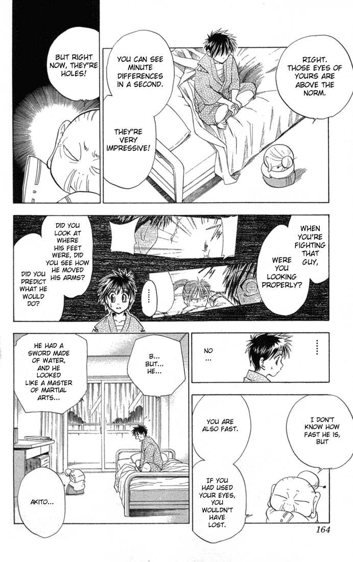 Halaman dari Kannade Chapter 6