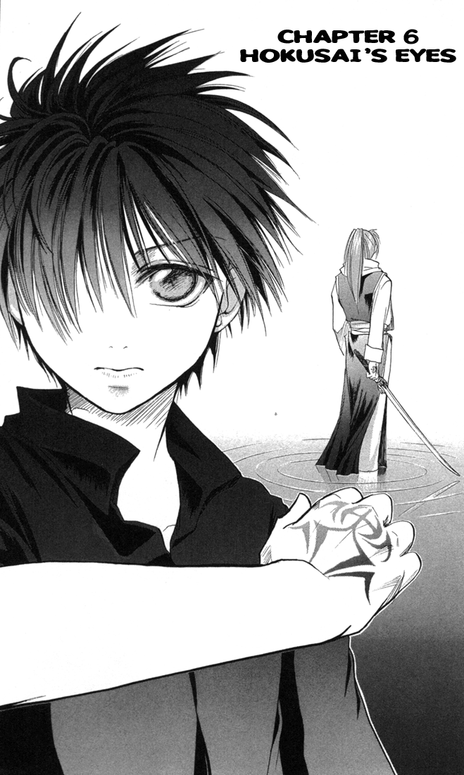 Halaman dari Kannade Chapter 6