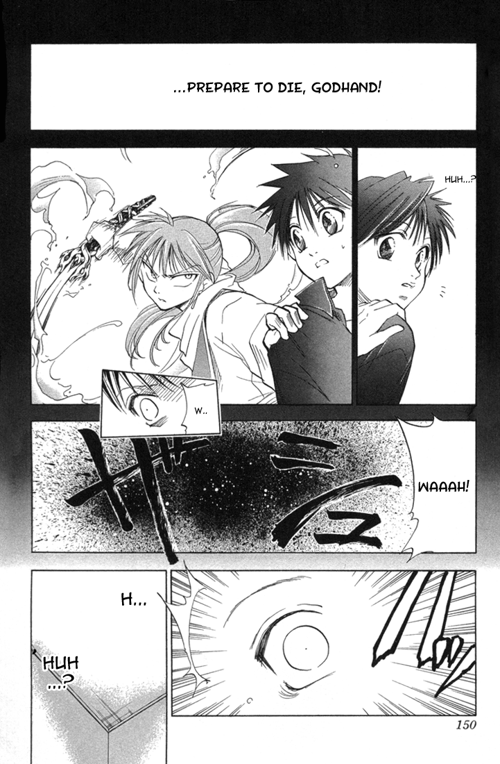 Halaman dari Kannade Chapter 6