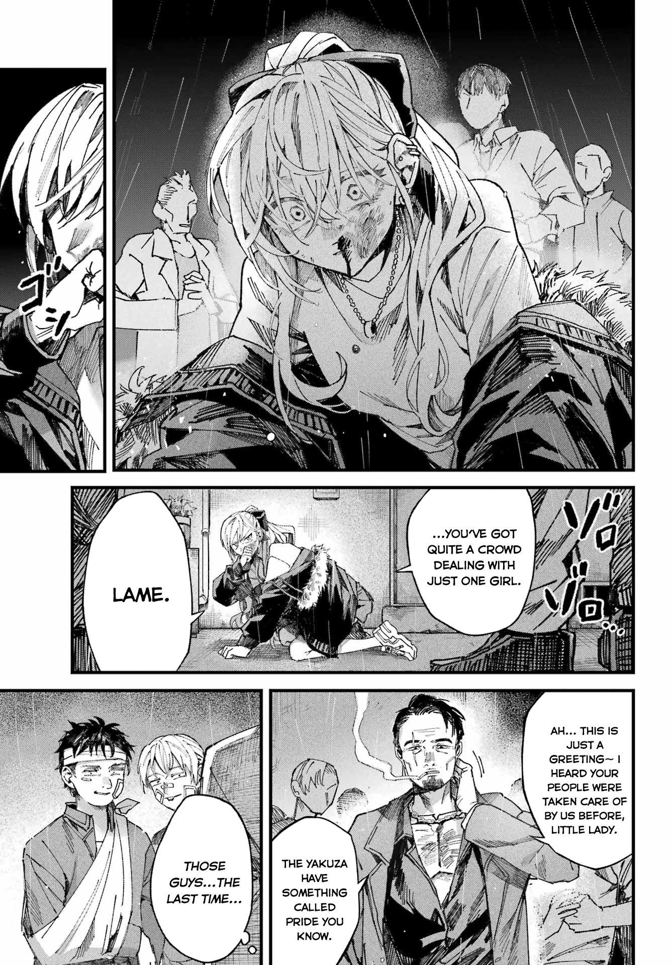 Page 71