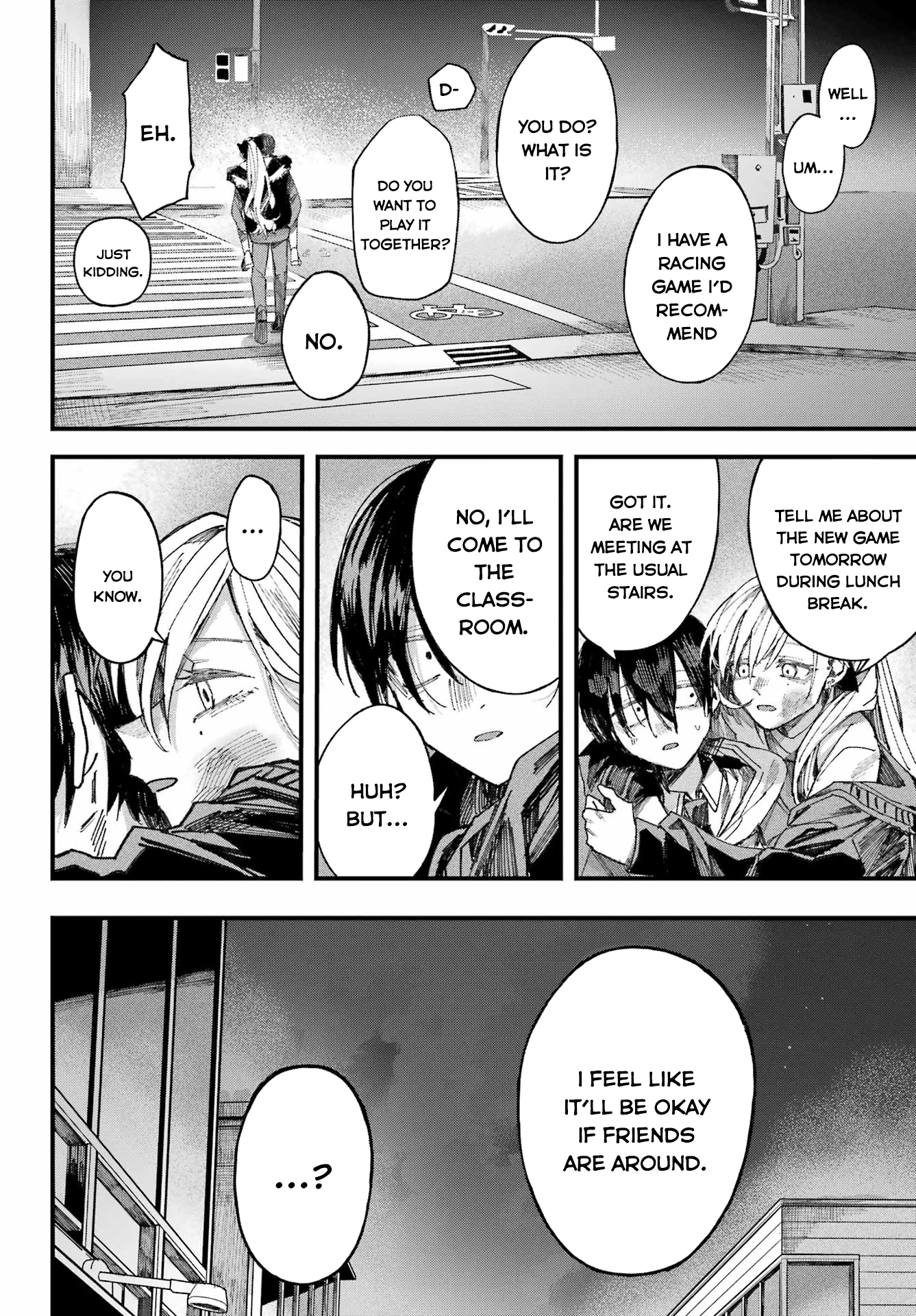 Page 84