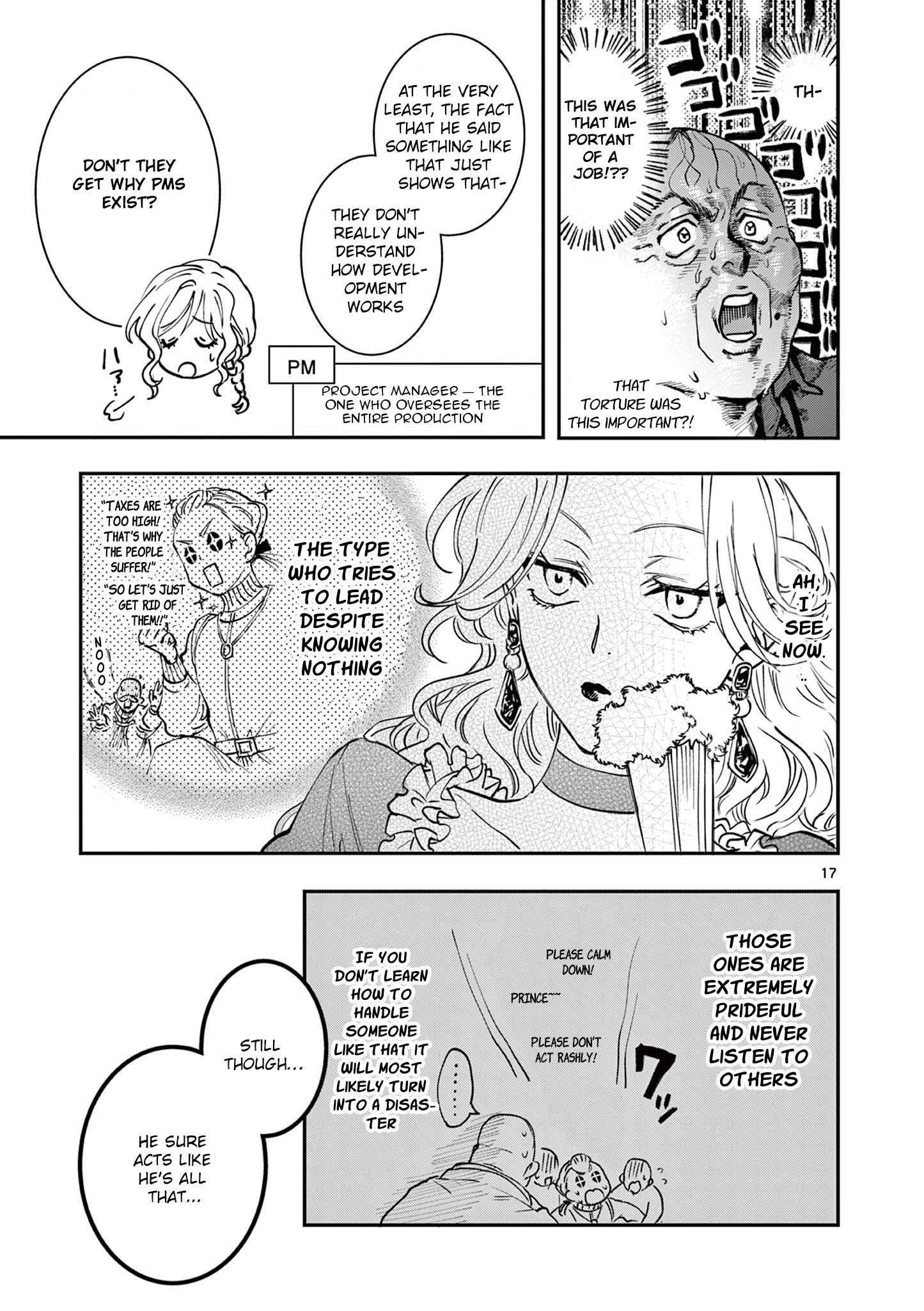 17