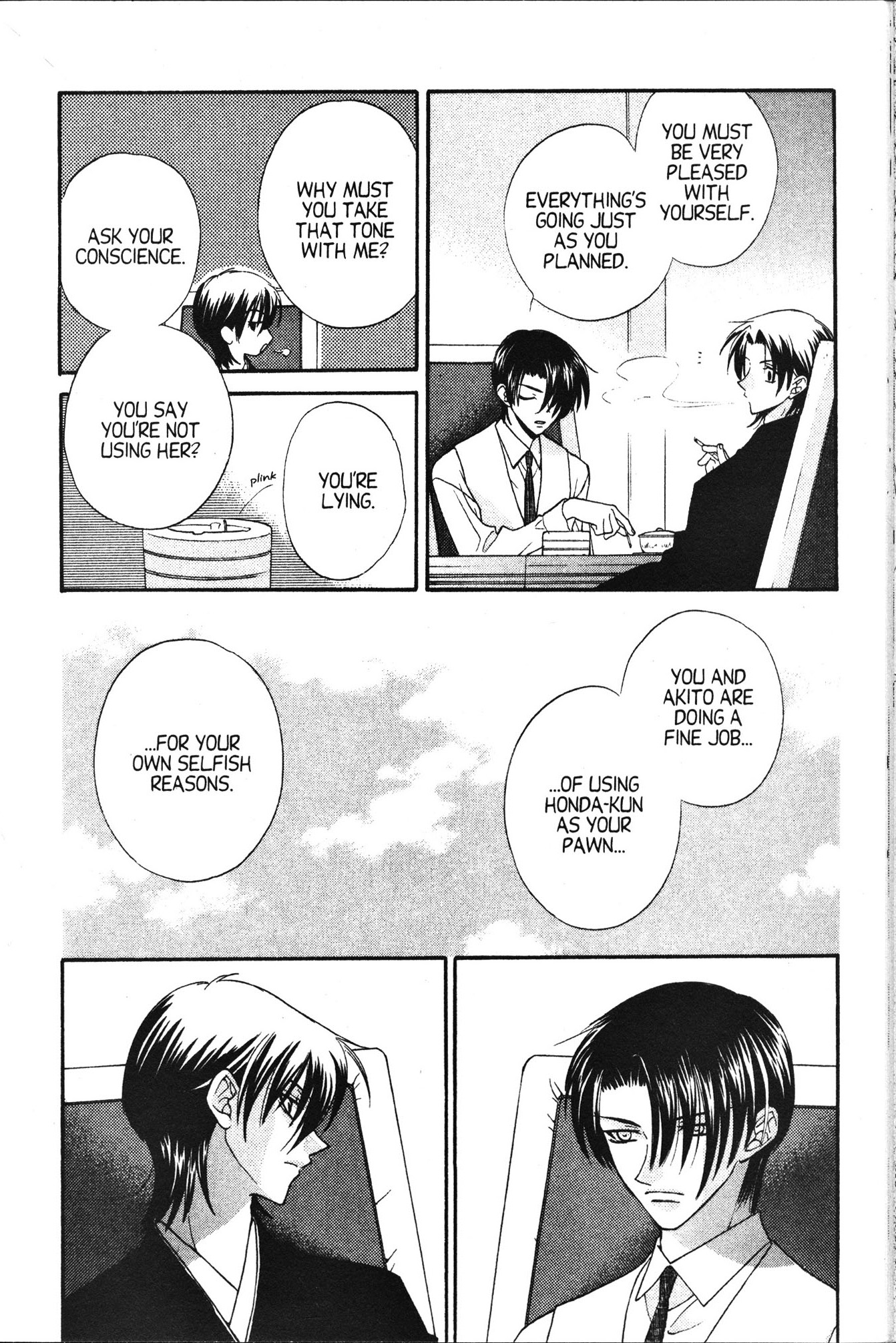 Halaman dari Fruits Basket Chapter 16