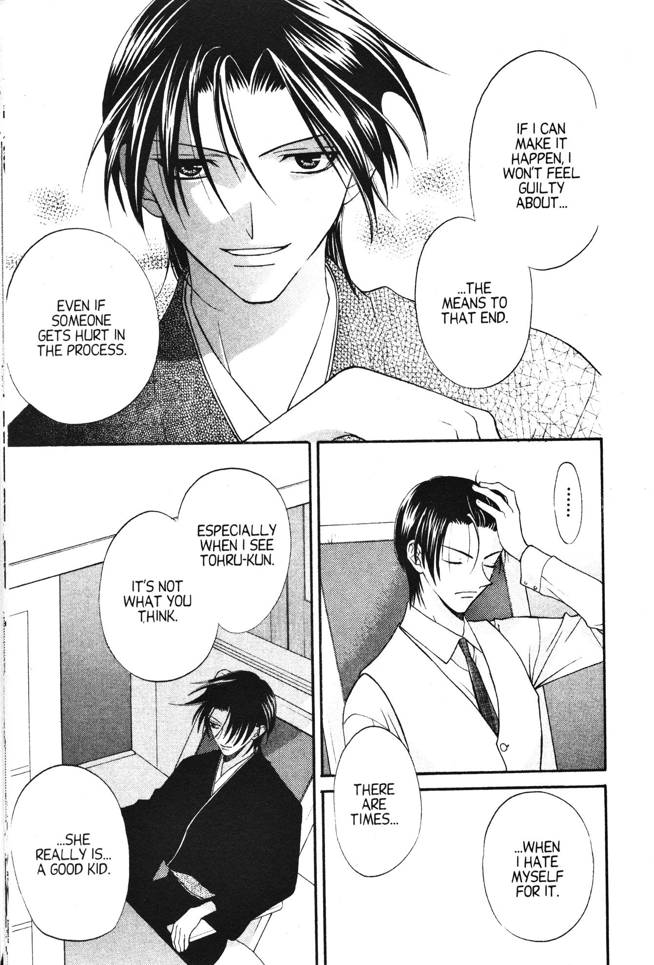 Halaman dari Fruits Basket Chapter 16