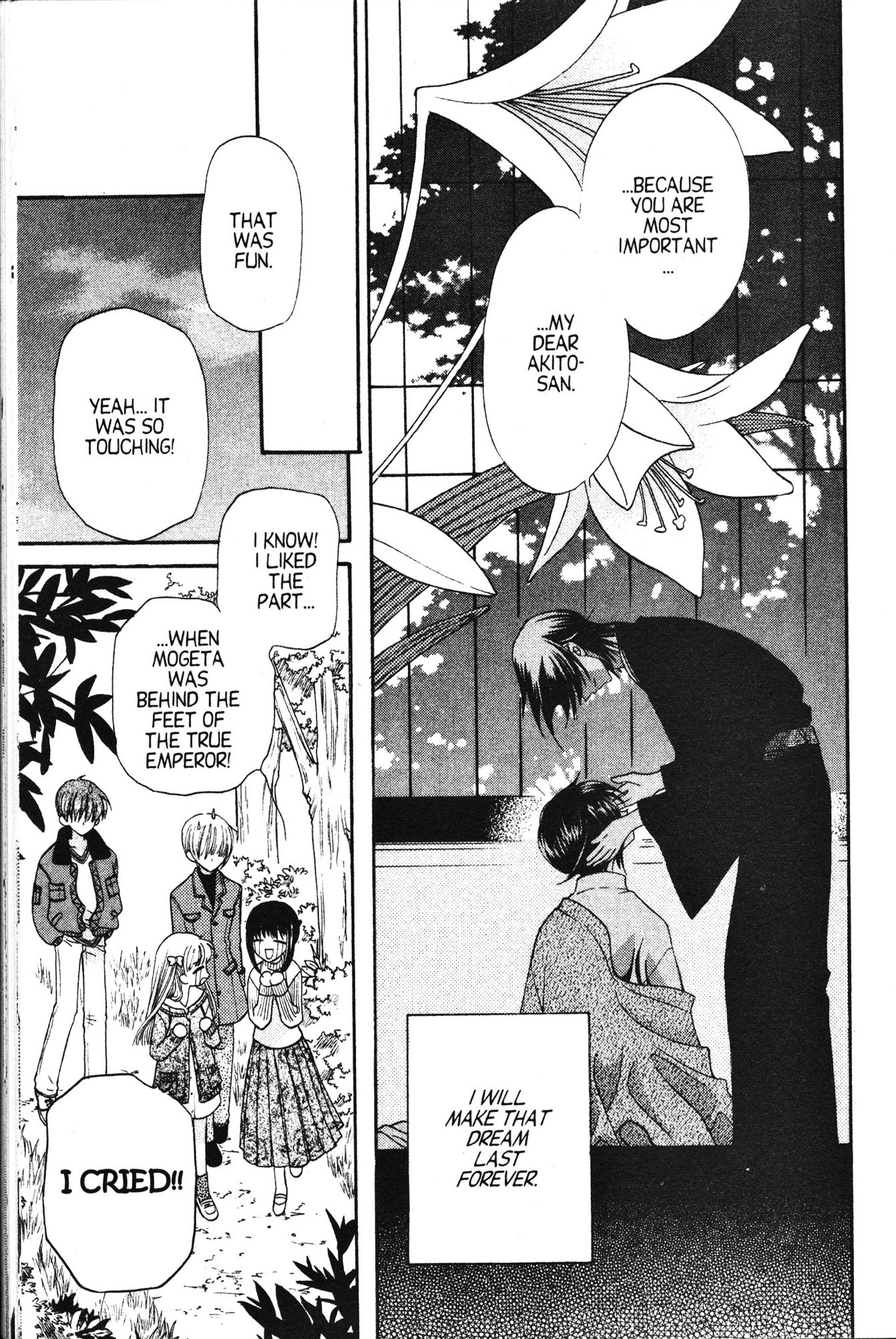 Halaman dari Fruits Basket Chapter 16